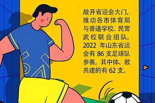 Tiền đạo Hồng Kông Phan Phái Hiên: Quốc Túc rất mạnh rất khó thắng, có thể ghi bàn rất vui vẻ
